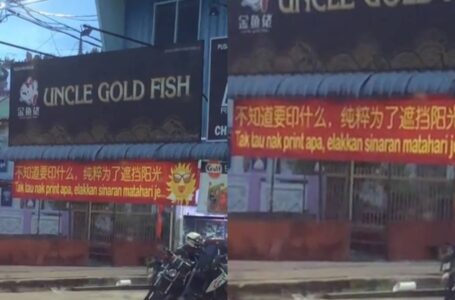 Iklan Banner Kedai Ikan Penang Ni buat Netizen Terhibur