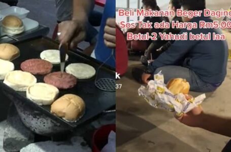 ‘Sos Tak Ada’, Penyokong Merungut Kena Scam Burger Stadium Harga Mahal