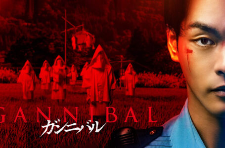 Psycho Thriller Jepun ‘GANNIBAL’ Kembali Untuk Musim Kedua